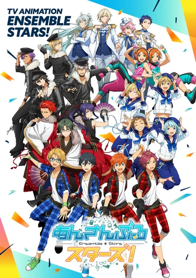 Ensemble Stars!