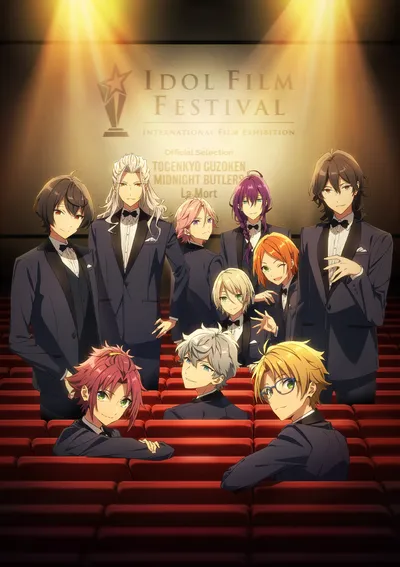 Ensemble Stars!! Road to Show!!