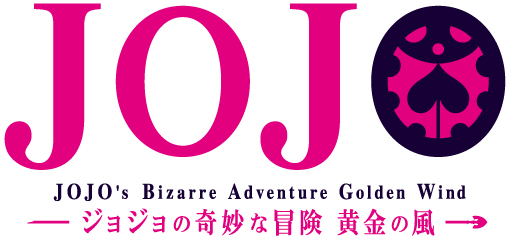 株式会社デイヴィッドプロダクション