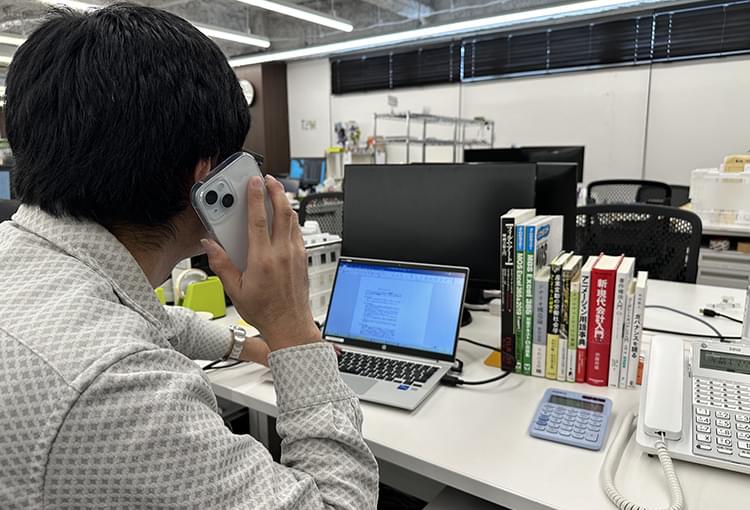 Business Strategy Dept