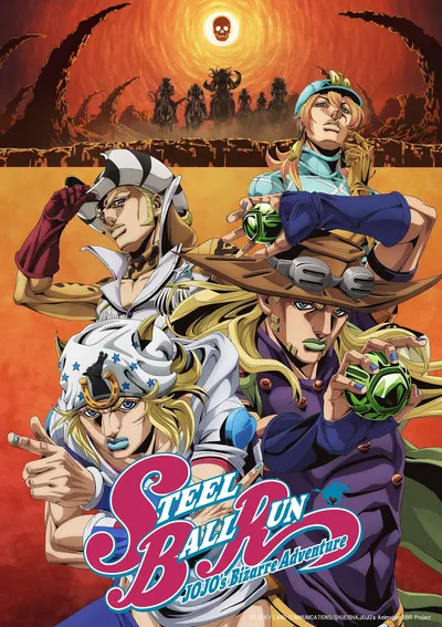 STEEL BALL RUN JoJo's Bizarre Adventure2nd & 3rd STAGE